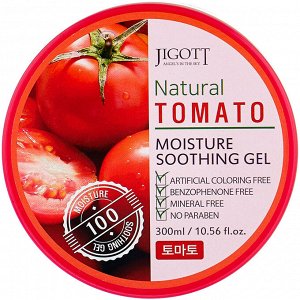 Увлажняющий успокаивающий гель с экстрактом томата Jigott Natural Tomato 300мл