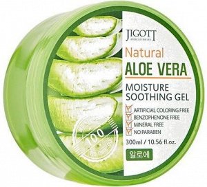 Увлажняющий успокаивающий гель с алое вера Jigott Natural Aloe Vera 300мл
