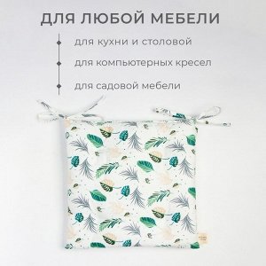 Сидушка Этель «Домашние растения», 42x42 см, 80% хлопок, 20% п/э, сатин 110 г/м²