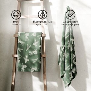 Полотенце махровое "Этель" "Шишки" 50х90 см, 100% хлопок, 420 г/м2