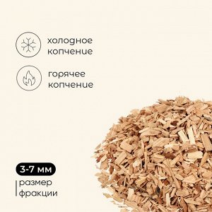 Щепа для копчения Maclay «Яблоня», 200±20 г