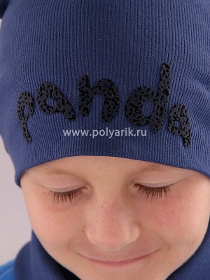 Комплект трикотажный, Двойной