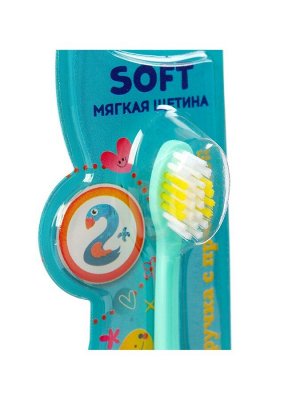 Зубная щетка для детей в виде мышки D.I.E.S. 2+, 1 шт.