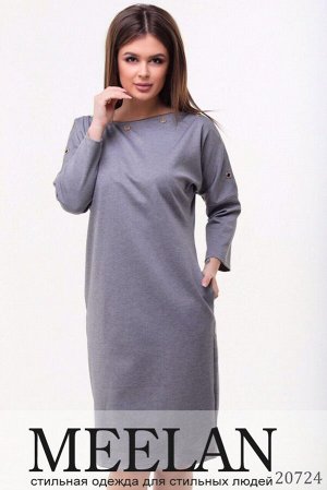 Женское платье 20724 серый