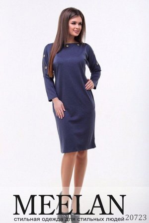 Женское платье 20723 синий