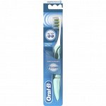 ORAL_B Зубная щетка Pro Expert Pulsar Глубокая чистка  35 средняя 1шт