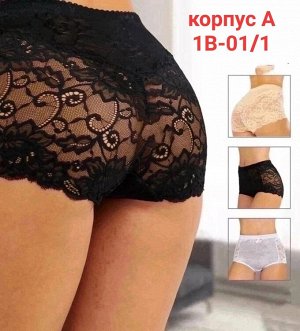 Трусы женские 1 шт (без выбора цвета), код 6745155