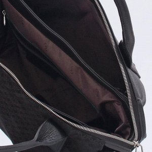 Сумка 26 см x 33 см x 16 cm  (высота x длина  x ширина ) Стильная вместительная сумка, декорирована ажурной подвеской, закрывается на молнию с двумя встречными бегунками, носится в руке или на плече н