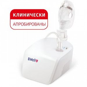 Компрессорный  ингалятор PRO-110