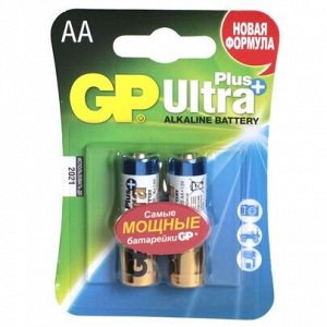 Батарейки GP 15AUP-2CR2 Ultra Pluse