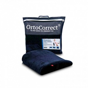 Подушка под спину OrtoBack