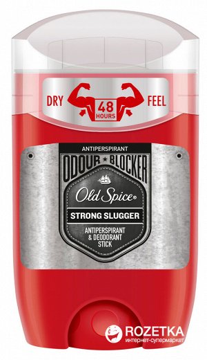 OLD SPICE Твердый дезодорант-антиперспирант Odour Blocker Strong Slugger 50мл