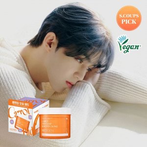 Neogen Carrot Deep Clear Remover Oil Pad Очищающие пэды для снятия макияжа 60шт.
