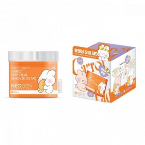 Neogen Carrot Deep Clear Remover Oil Pad Очищающие пэды для снятия макияжа 60шт.