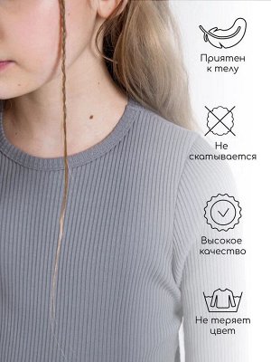 Топ для девочки с длинными рукавами Amarobaby Uniq, серый