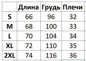 Мужская спортивная майка