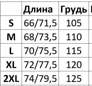 Мужская спортивная майка