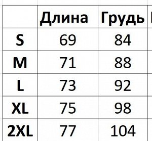Мужская спортивная майка