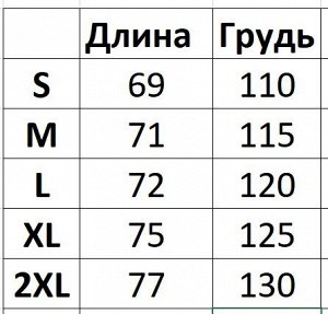 Мужская спортивная майка