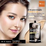Тайский ВВ СС крем для лица Verena BB CC essence foundation SPF 35 PA+++ 7 гр