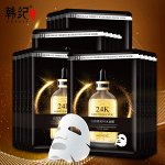 Омолаживающая лифтинг/маска для лица с  24K золотом