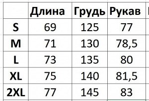 Мужская спортивная толстовка