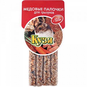 Кузя Медовые палочки с орехами и овощами для грызунов 140 гр