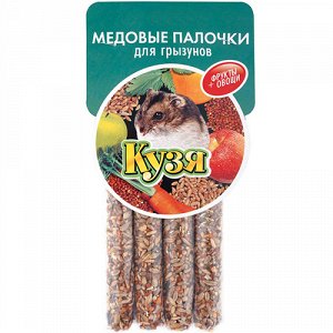 Кузя Медовые палочки с фруктами и овощами для грызунов 140 гр