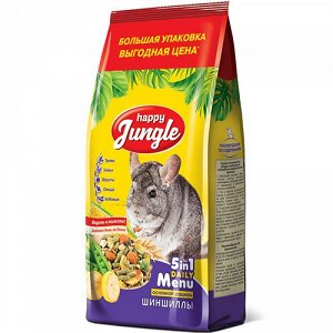 Happy Jungle Корм д/шиншилл 900гр (1/10)