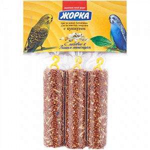 Жорка Медовые батончики с кунжутом для попугаев 120 гр
