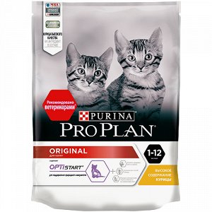 Pro Plan д/котят Курица 200гр (1/10)