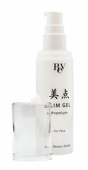 012175 Гель для лифтинга против отеков REY Biten Slim Gel Premium (50 г.)