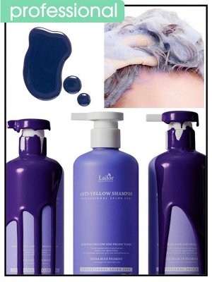 Шампунь для волос для устранения желтизны Lador Anti-Yellow Shampoo, 300мл