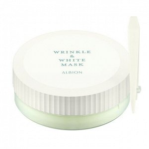 AIBION Wrinkle & White Mask – патчи против морщин и пигментации