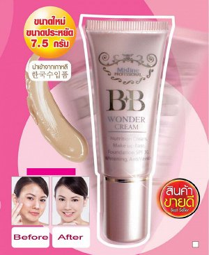 Mistine BB Wonder Cream 15 g., ВВ-крем "Чудесный крем" питательный,  основа под макияж 15 гр.