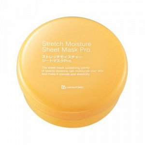 BB Laboratories Stretch Moisture Sheet Mask Pro — увлажняющие патчи для глаз и губ против возрастных изменений