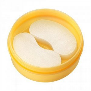 BB Laboratories Stretch Moisture Sheet Mask Pro — увлажняющие патчи для глаз и губ против возрастных изменений