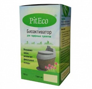 Биоактиватор для торфяных туалетов Piteco 160 гр (6)