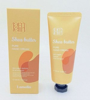 Крем, для рук  с маслом ши, LAMELIN, Ю.Корея, 100 г