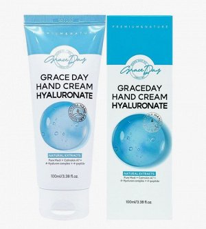 Крем, для рук с Гиалуроновой кислотой, GRACEDAY, Ю.Корея, 100 г