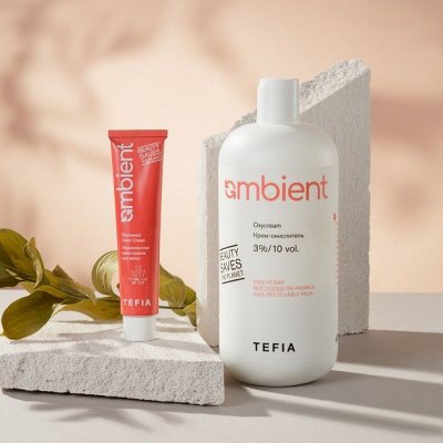 Tefia про­фес­сио­наль­ная кос­ме­ти­ки для волос