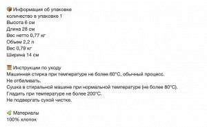 DVALA, Простыня на резинке, белая, 180х200 см