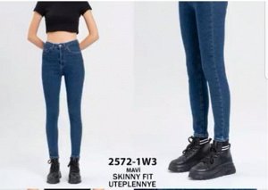 Джинсы флис It's Basic 2572 1W3