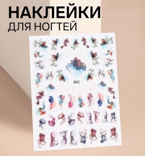 Наклейки для ногтей «Неоклассика»
