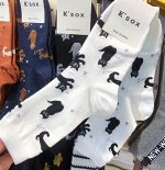 Носки KSOX хлопковые длинные с принтом, белый