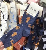 Носки KSOX хлопковые длинные с принтом, синий
