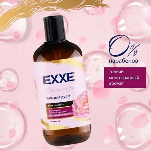 Exxe ARVITEX EXXЕ Гель-душ парфюмирован. Нежная Камелия, 500 мл