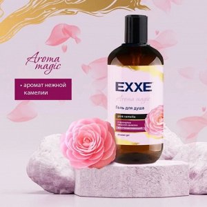 Exxe ARVITEX EXXЕ Гель-душ парфюмирован. Нежная Камелия, 500 мл