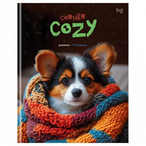 Дневник 1-11 класс, 48 листов, ЛАЙТ, серия "Cozy", глянцевая ламинация