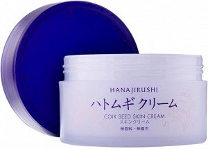 HANAJIRUSHI Coix Seed Skin Cream - интенсивный увлажняющий крем на основе ферментированных экстрактов
